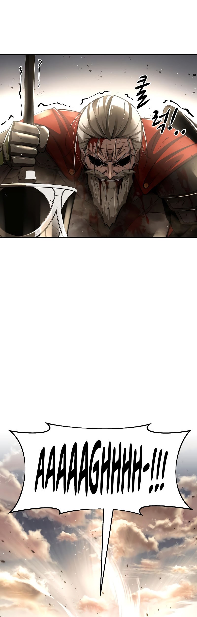 Manga page 158