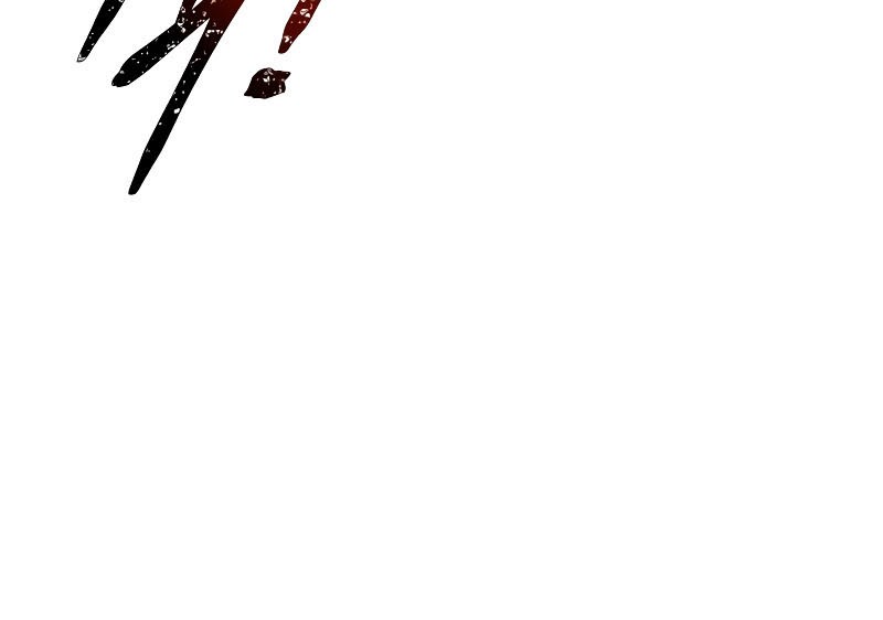 Manga page 166