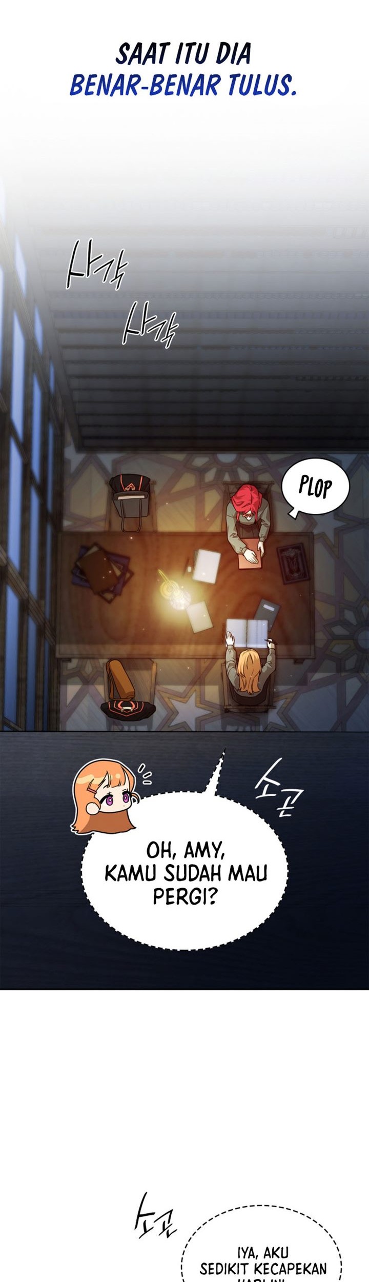 Manga page 26