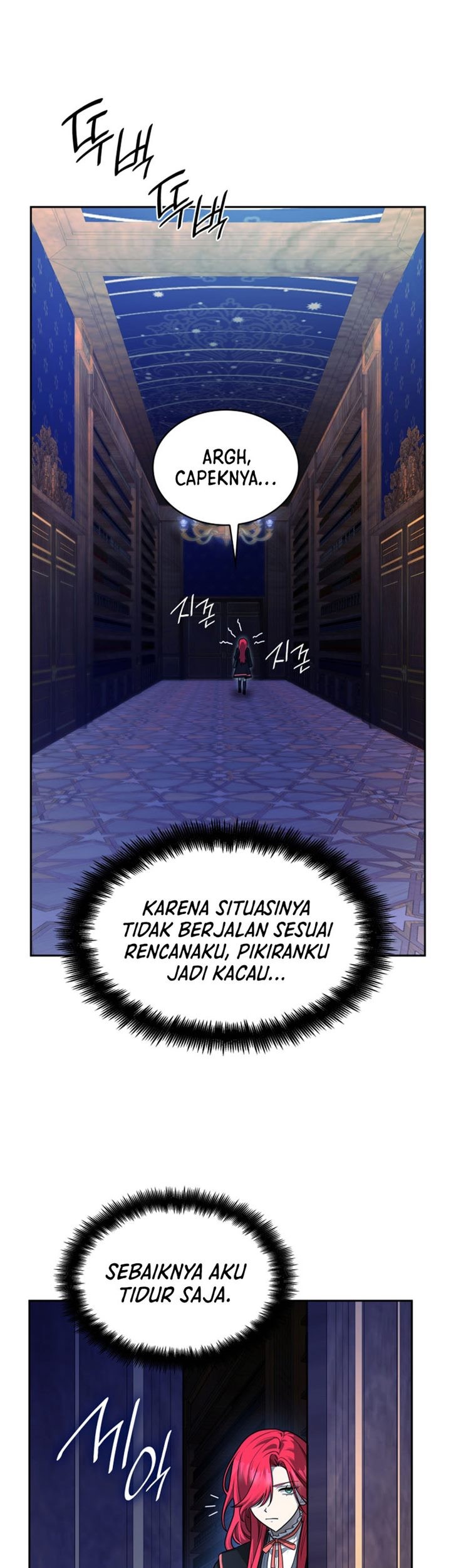 Manga page 29
