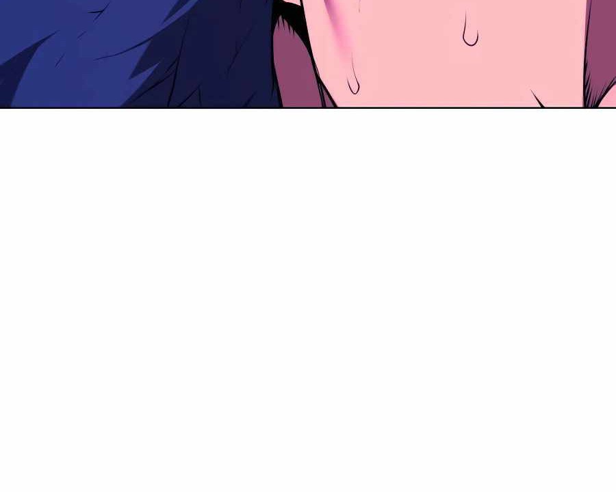 Manga page 52