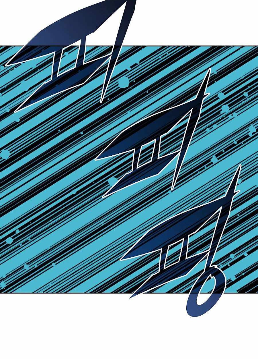 Manga page 80