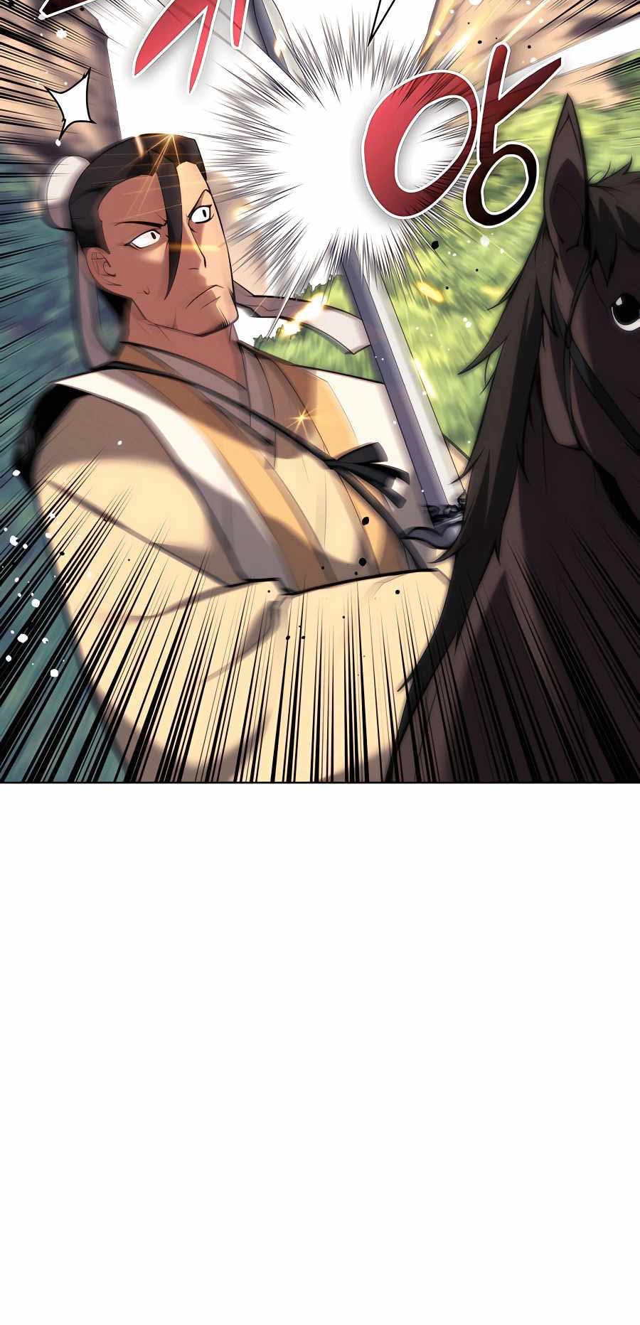 Manga page 45