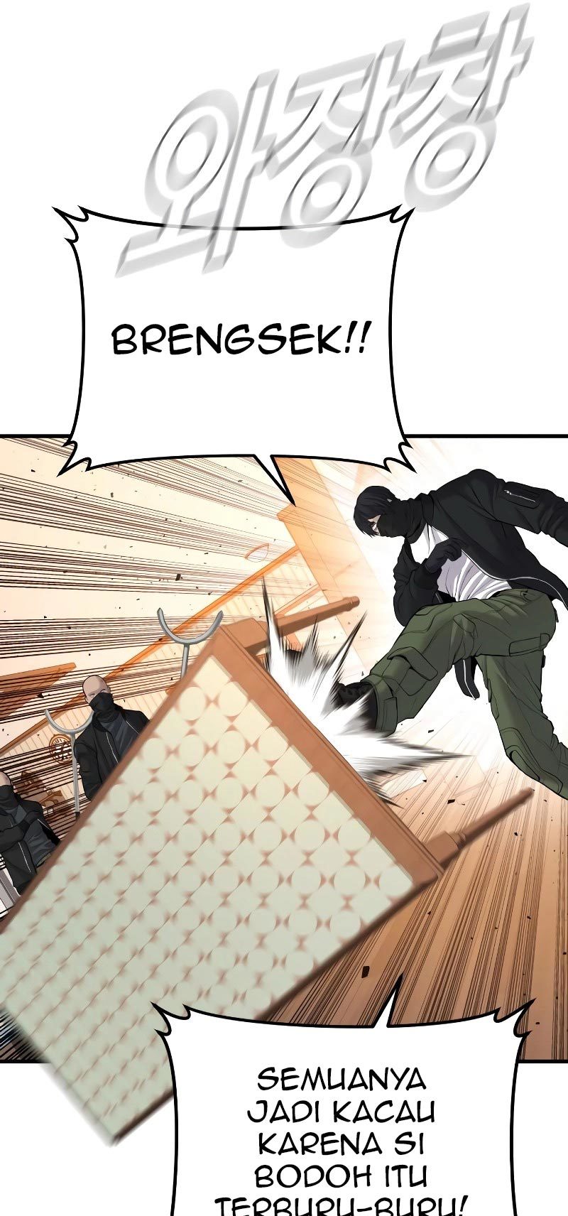 Manga page 101