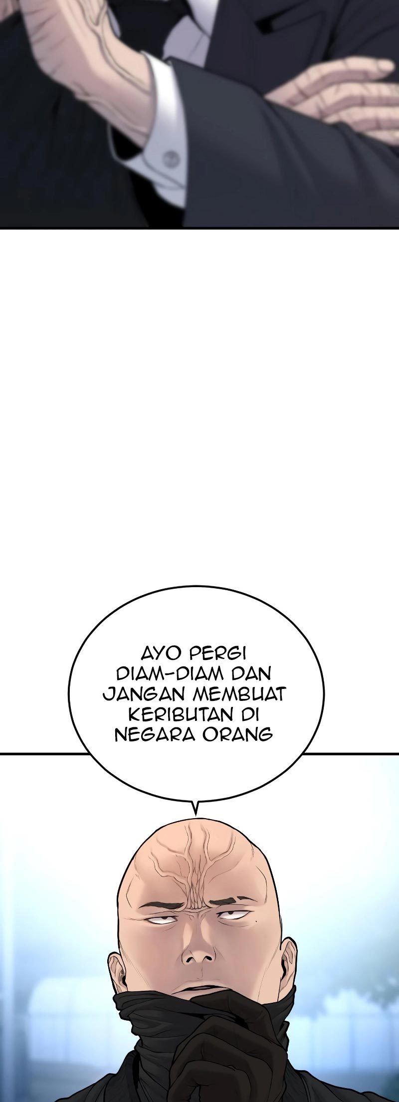 Manga page 26
