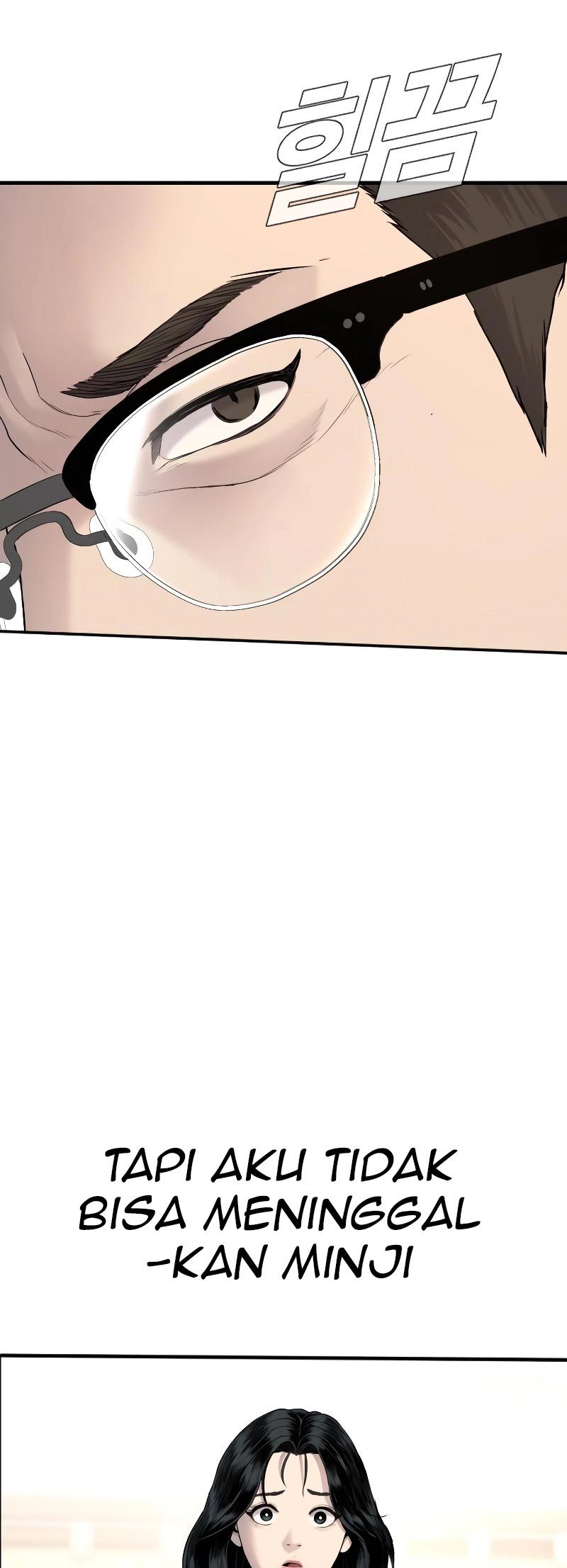 Manga page 32