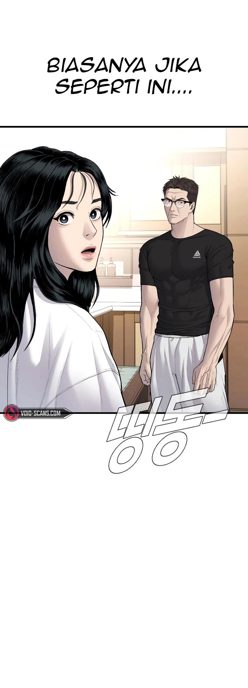 Manga page 34
