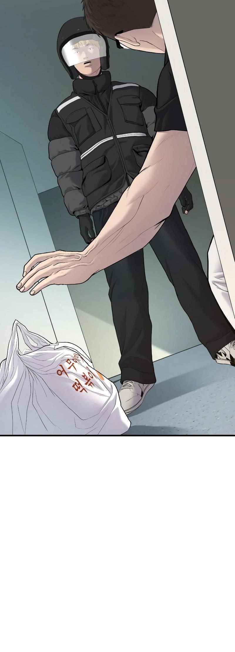 Manga page 40