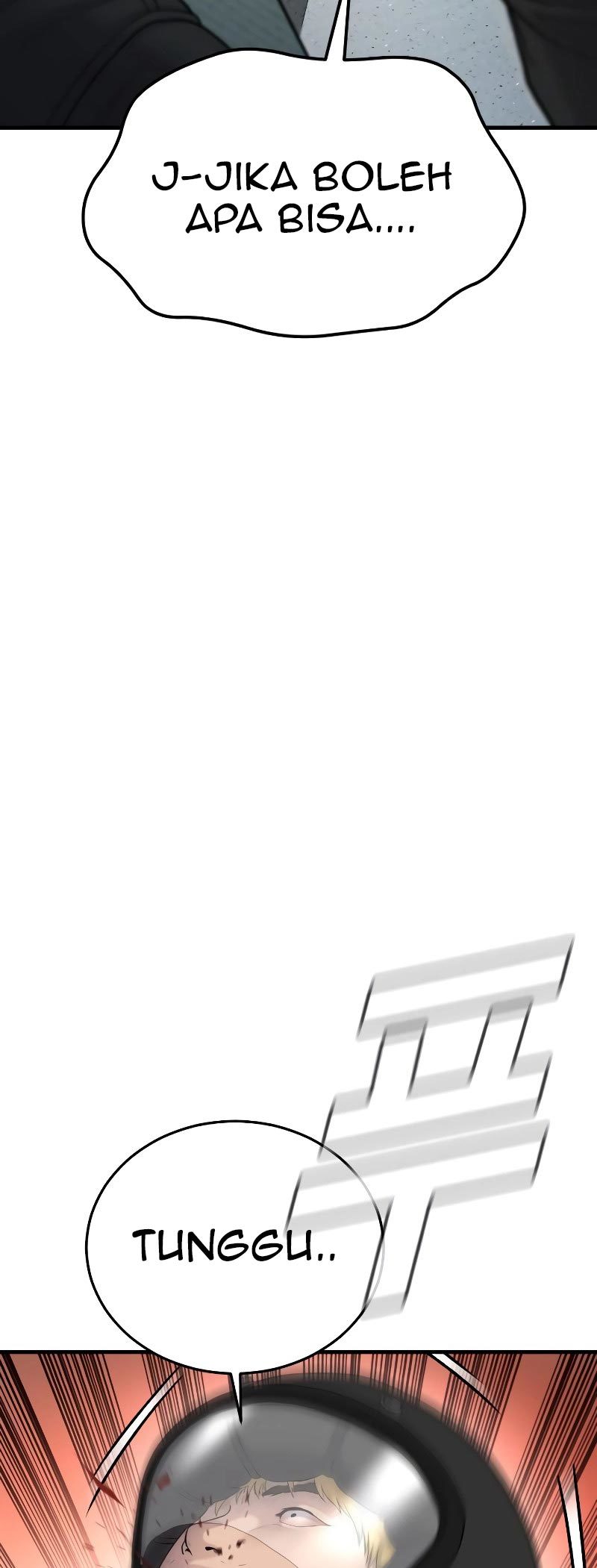 Manga page 43