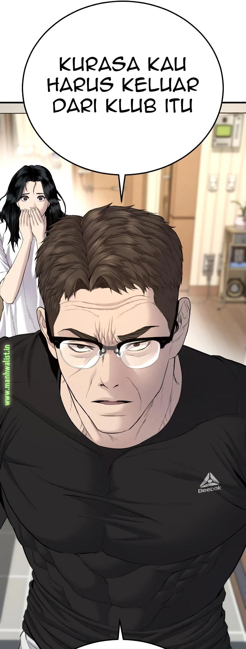Manga page 51
