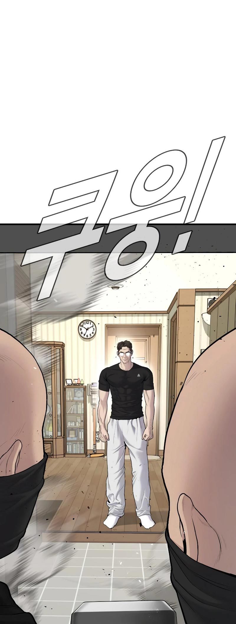 Manga page 58