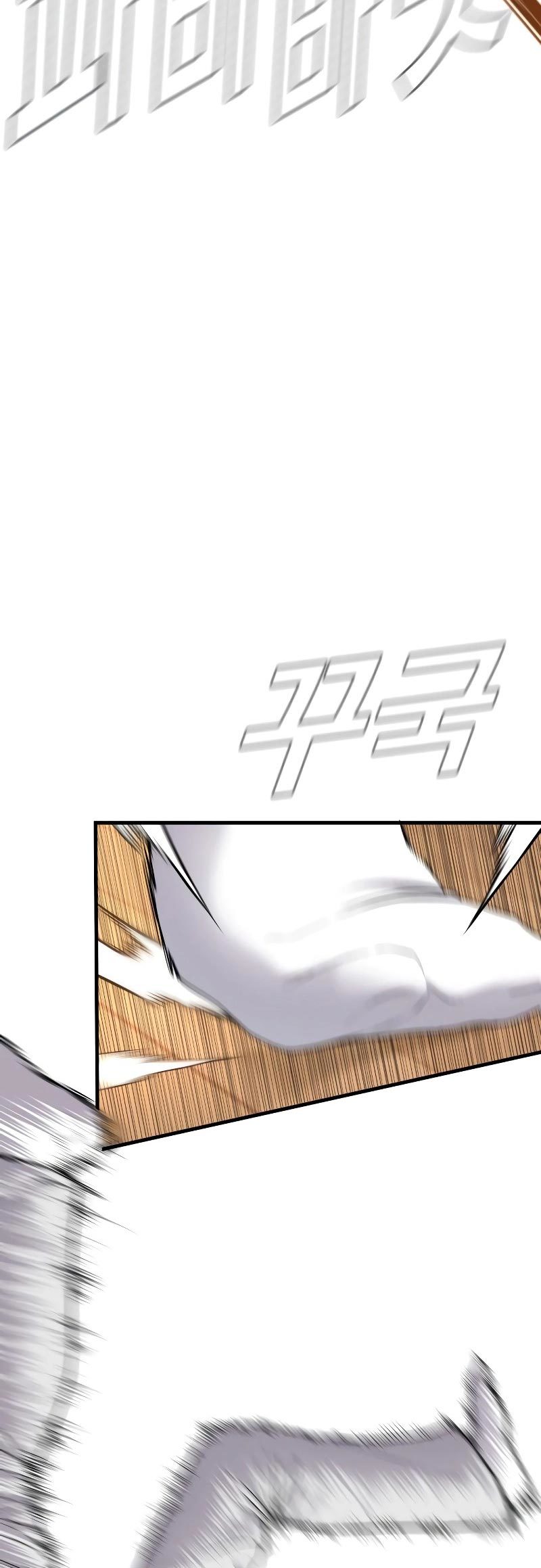 Manga page 69