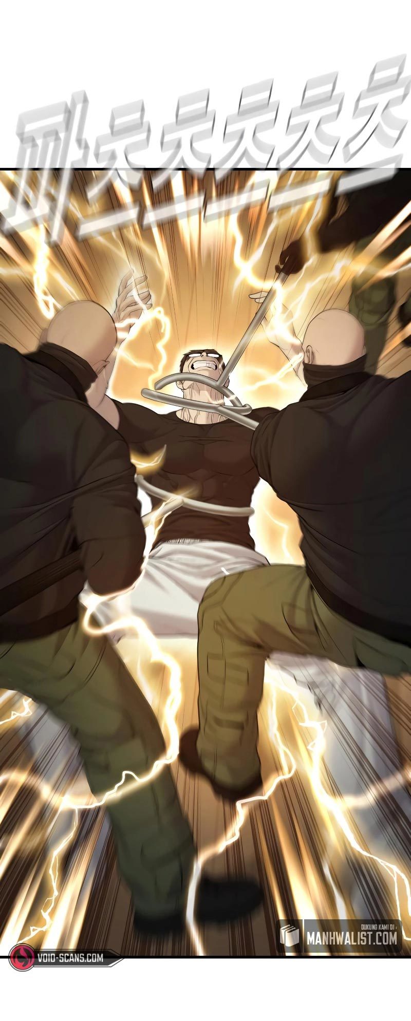 Manga page 76