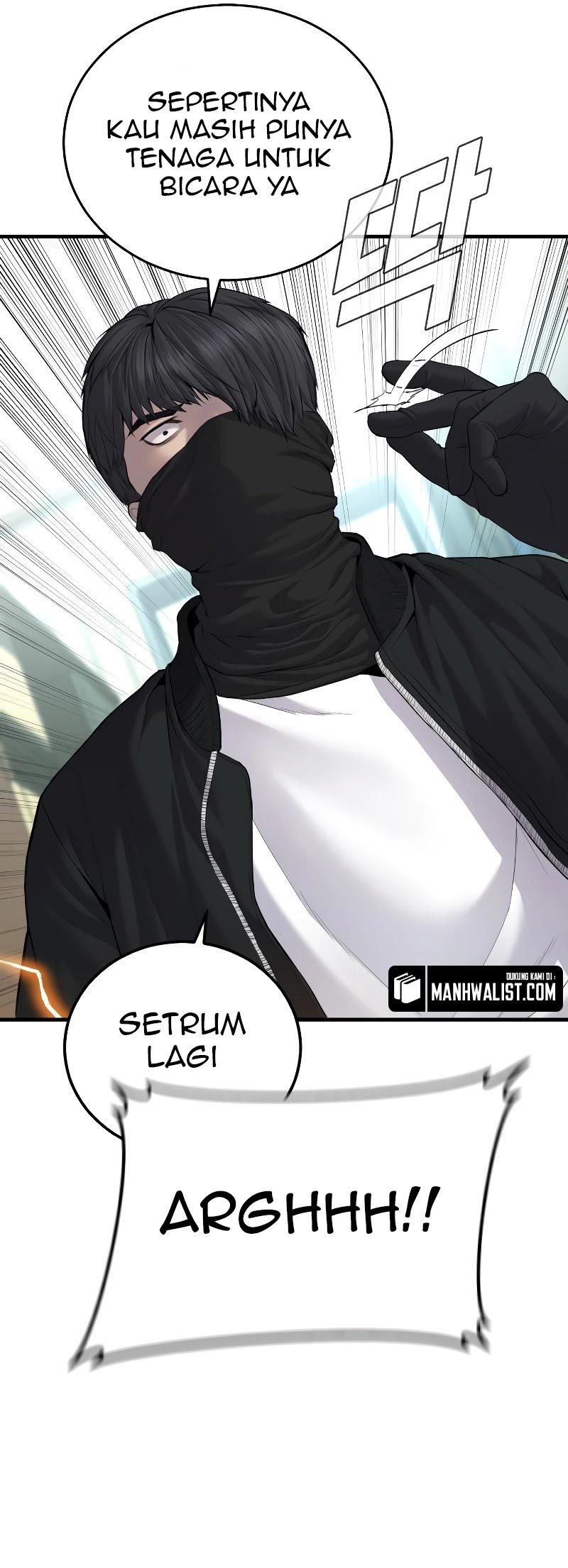 Manga page 81