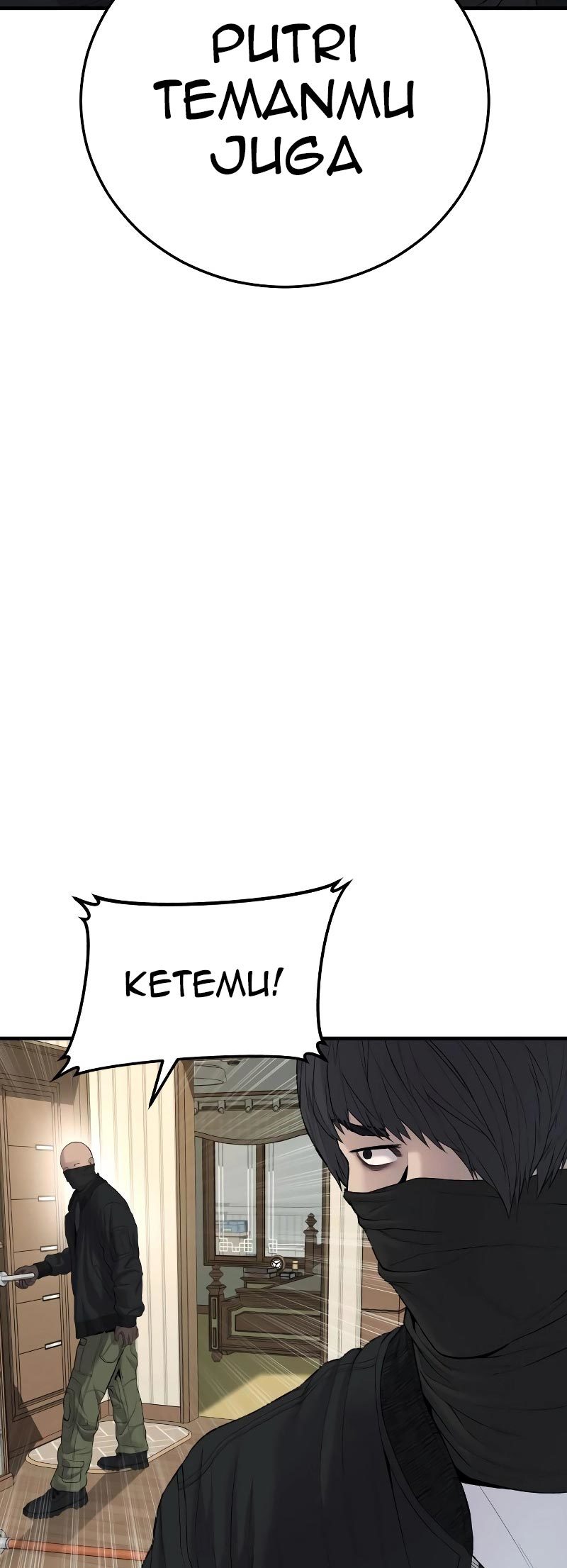 Manga page 84