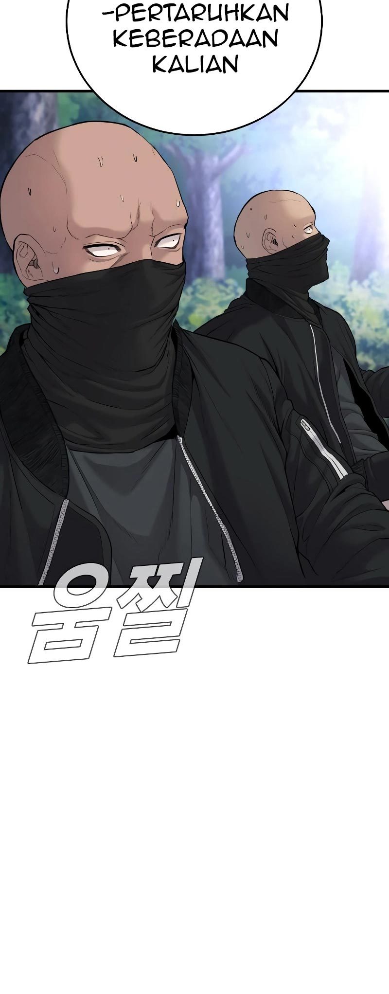 Manga page 95