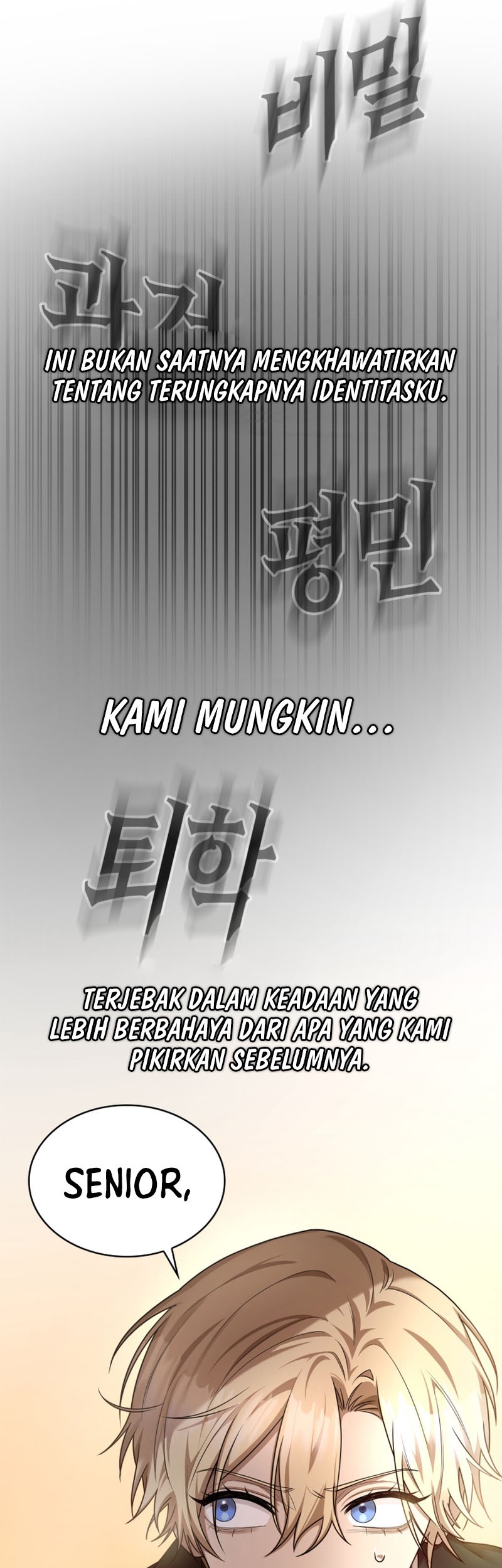 Manga page 55