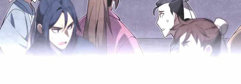 Manga page 45