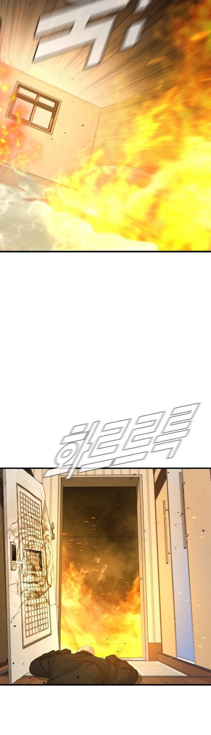 Manga page 38