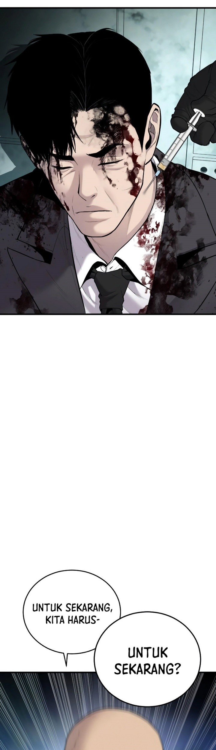 Manga page 51