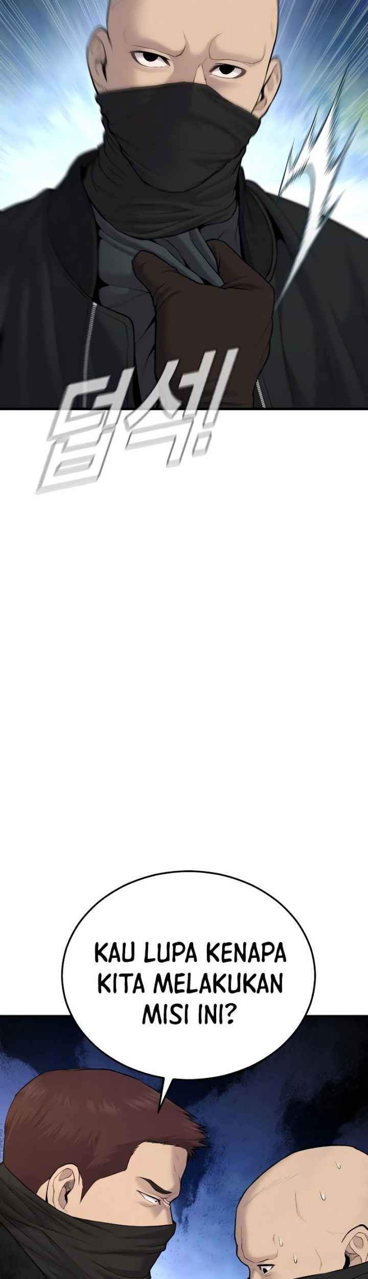 Manga page 52