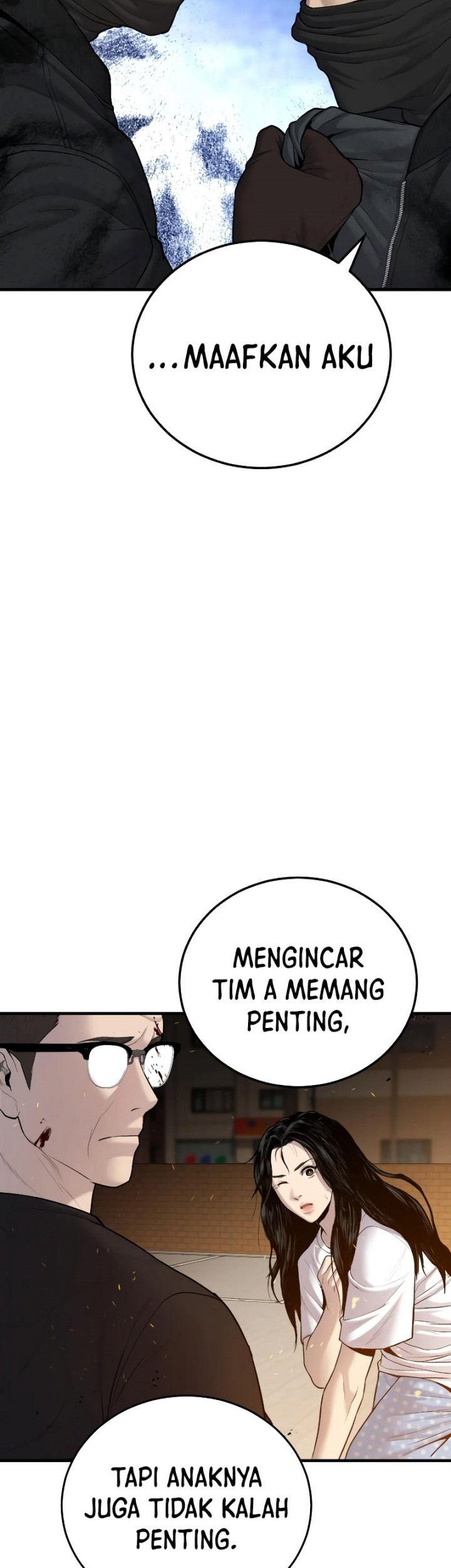Manga page 53