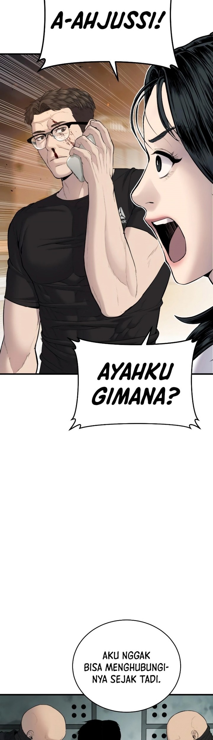 Manga page 71