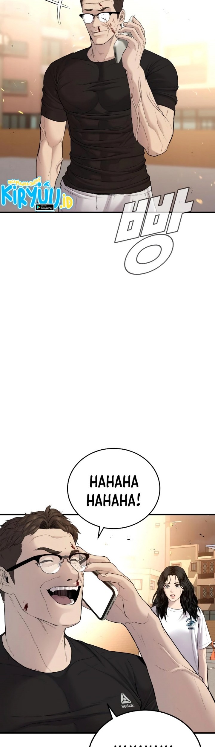 Manga page 76
