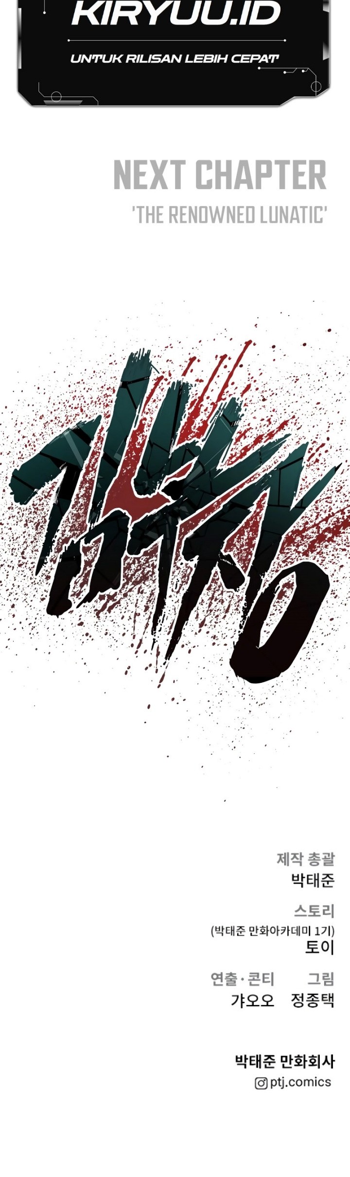 Manga page 87