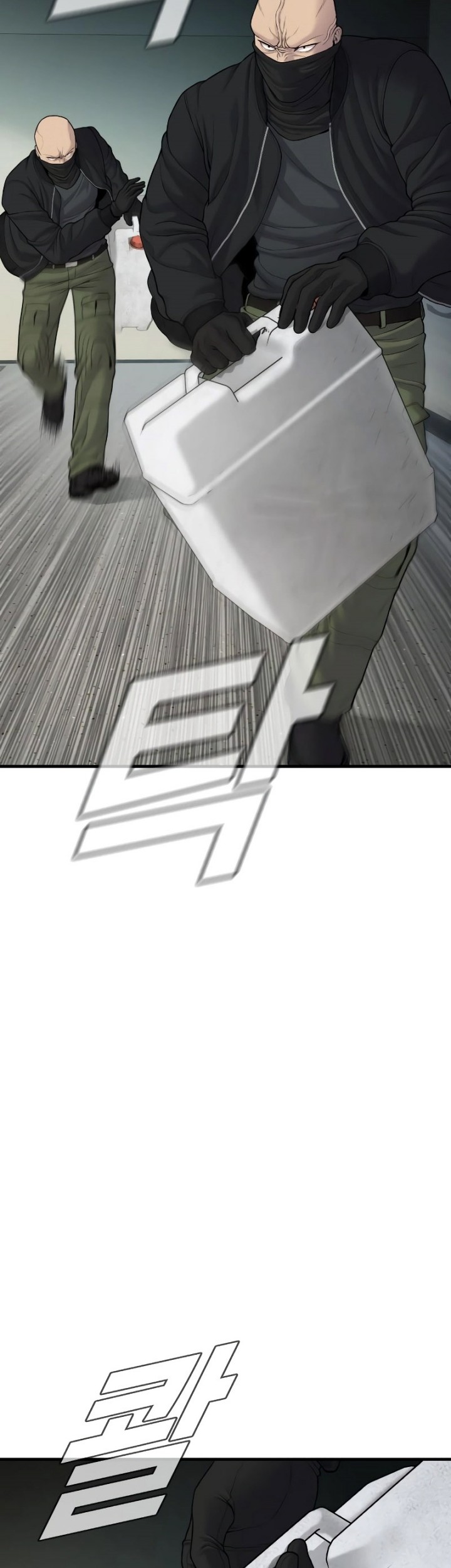 Manga page 34