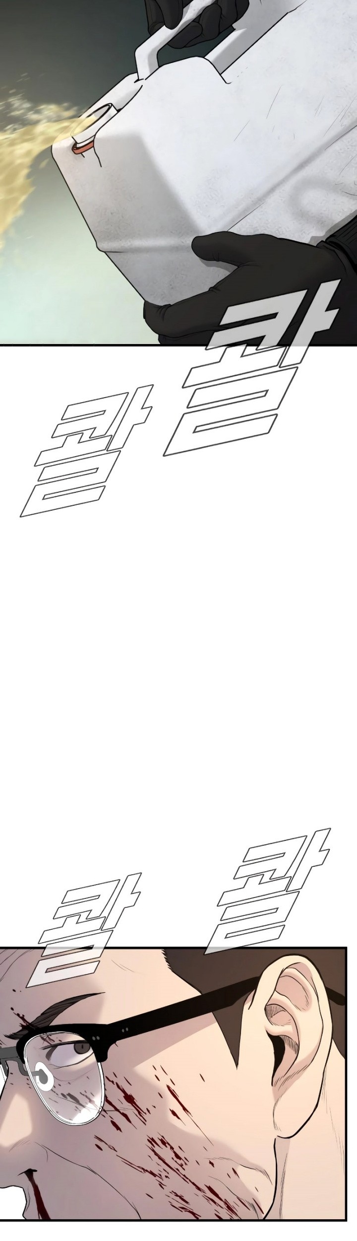 Manga page 35