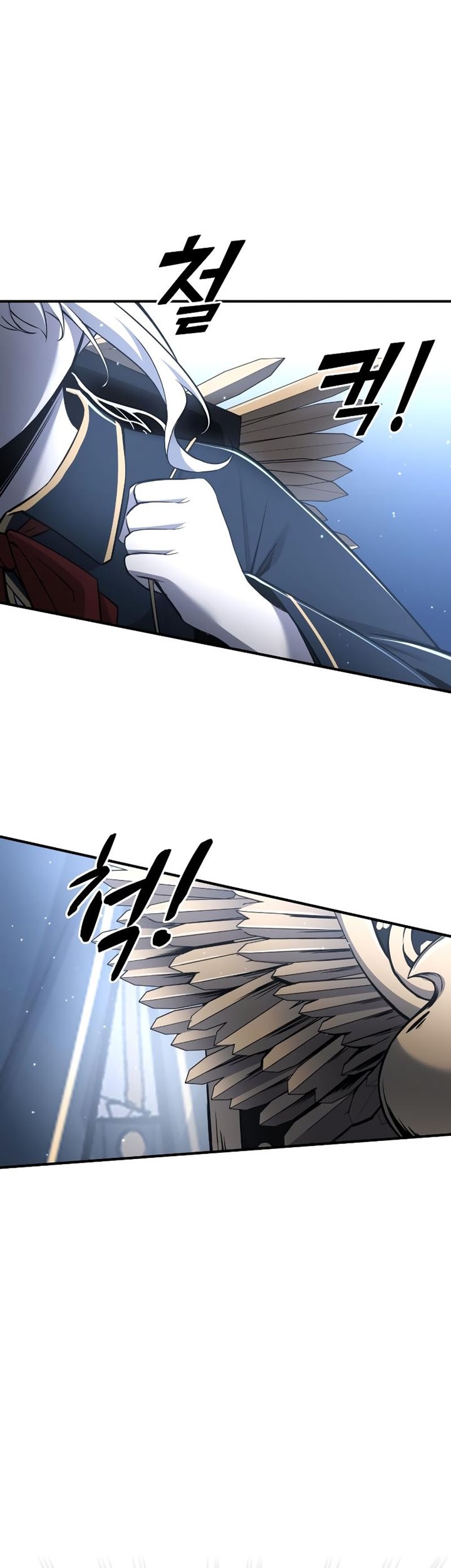Manga page 46