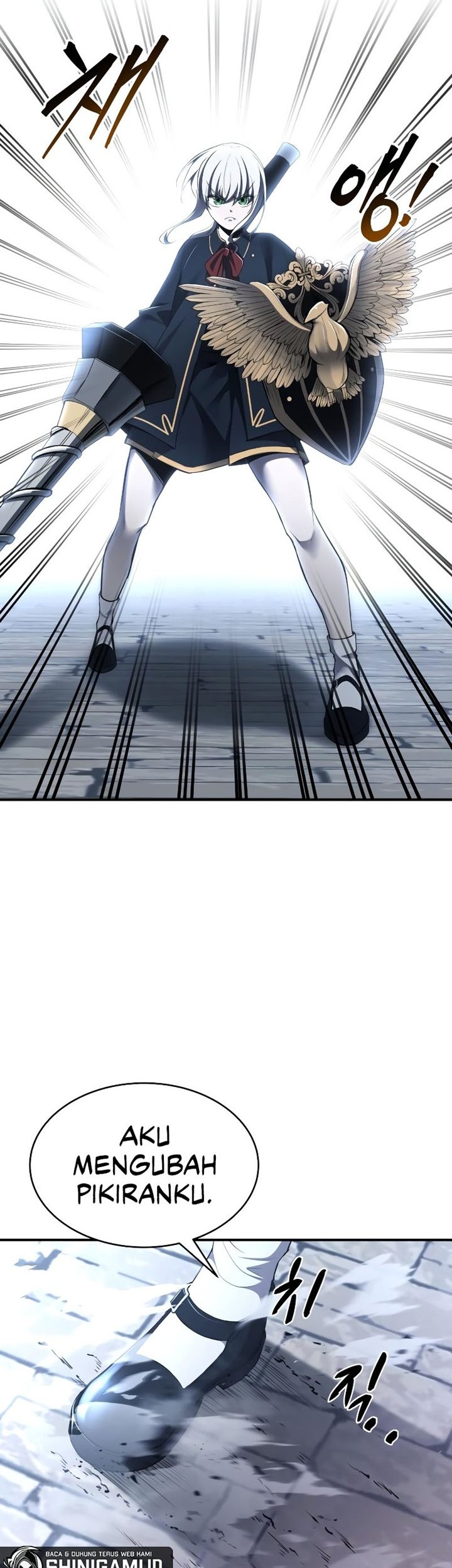 Manga page 47