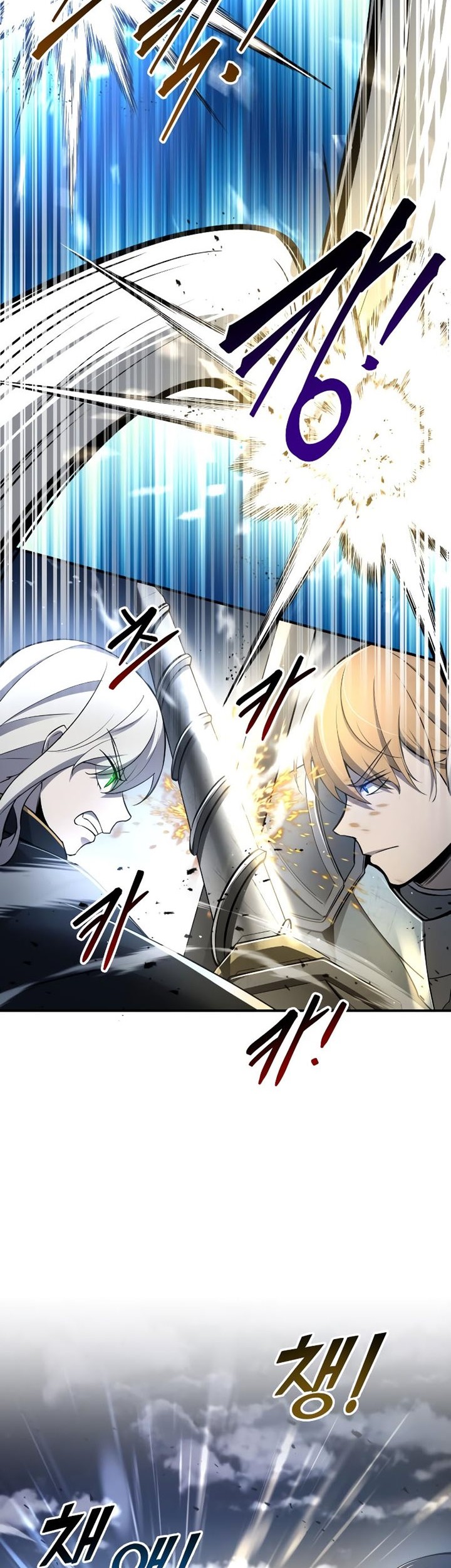 Manga page 70