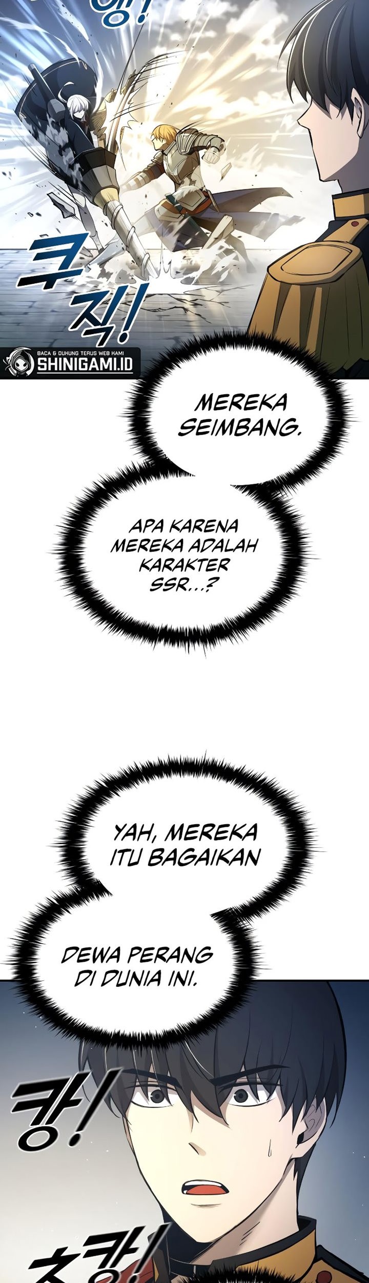 Manga page 71