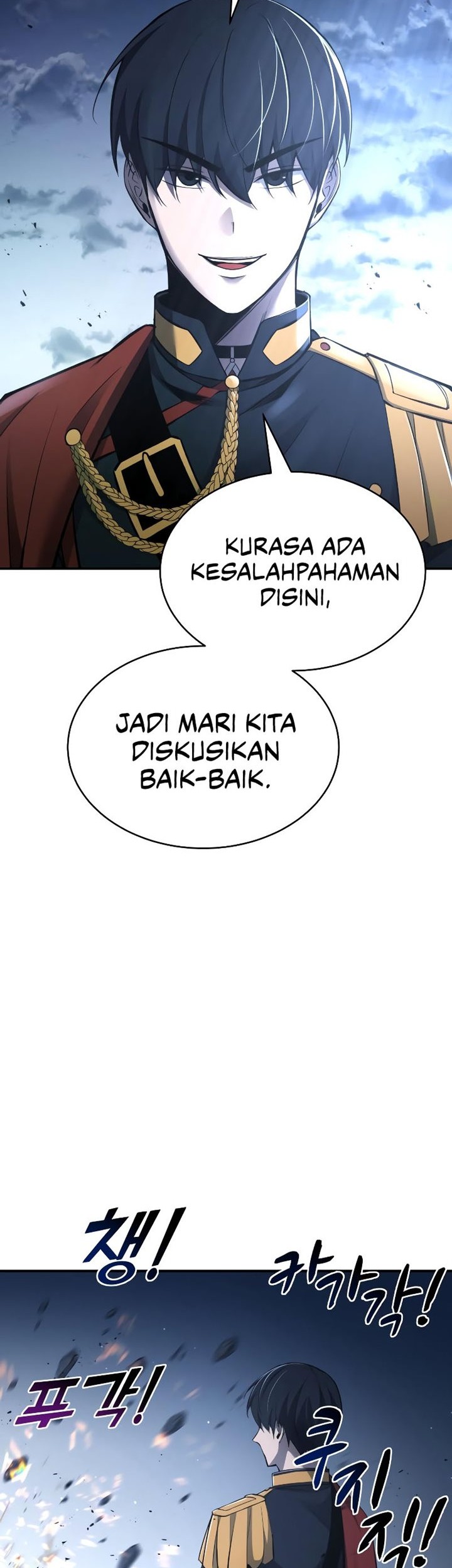 Manga page 74