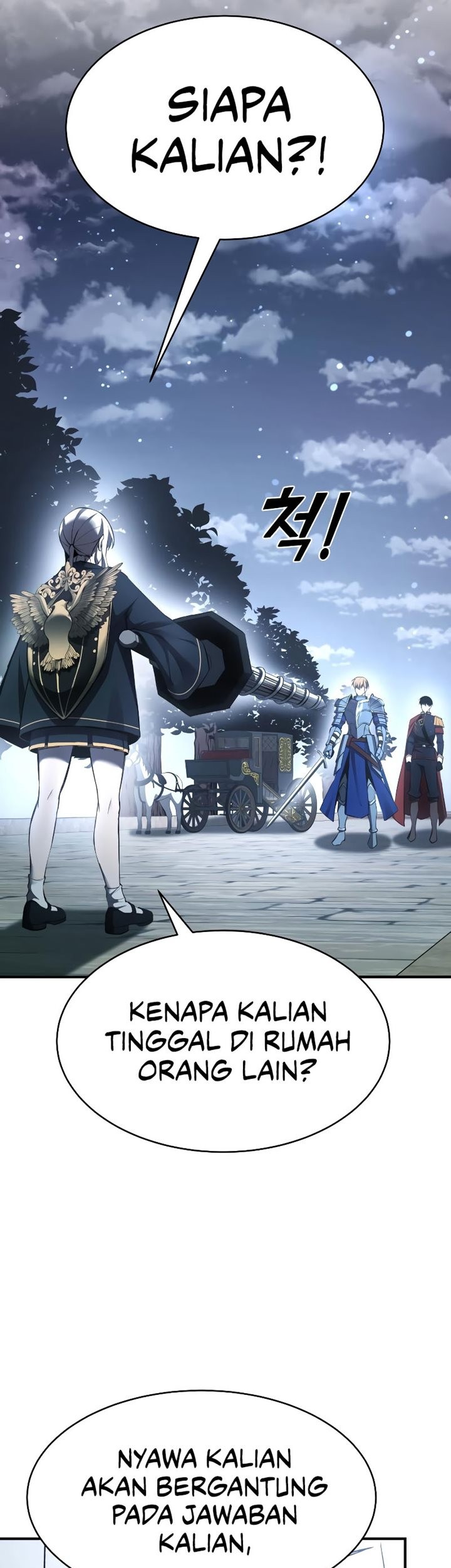 Manga page 30