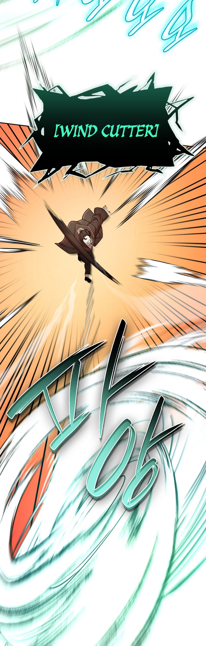 Manga page 39