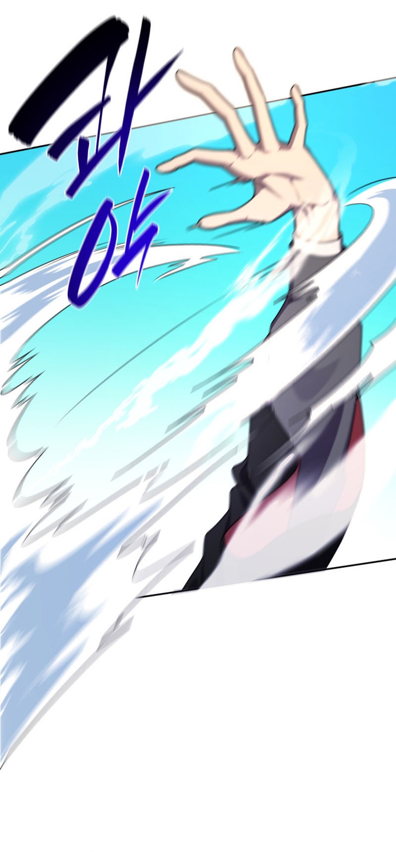 Manga page 60
