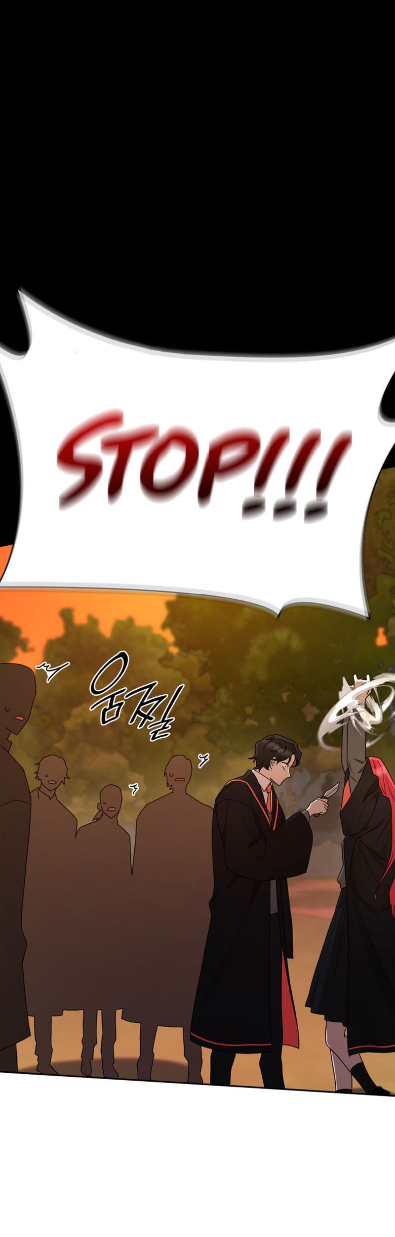 Manga page 71