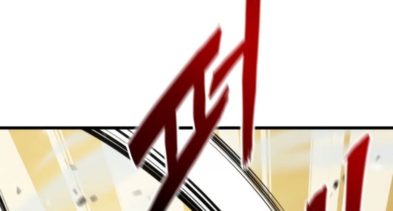 Manga page 87