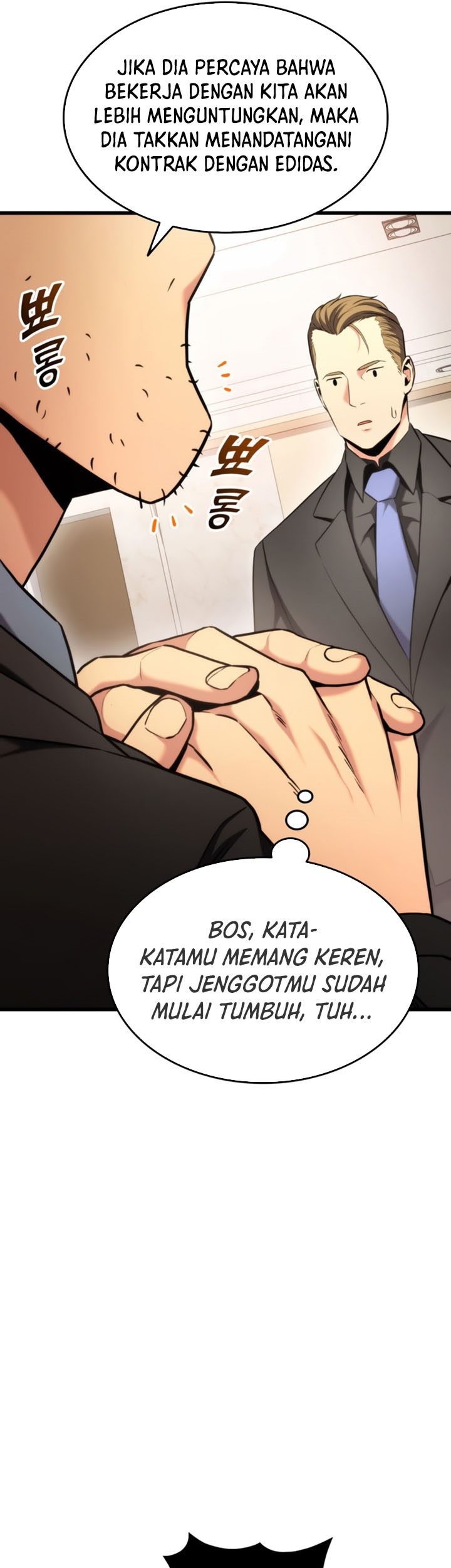 Manga page 28