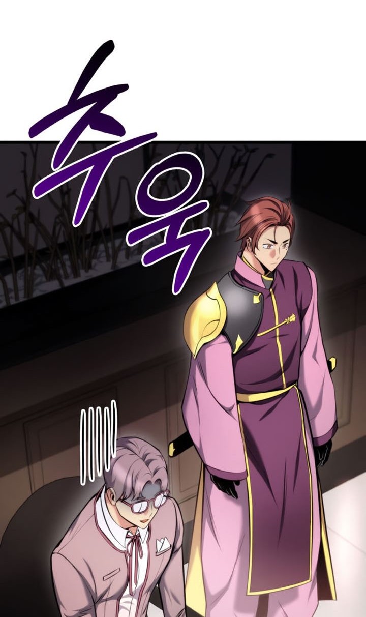 Manga page 37