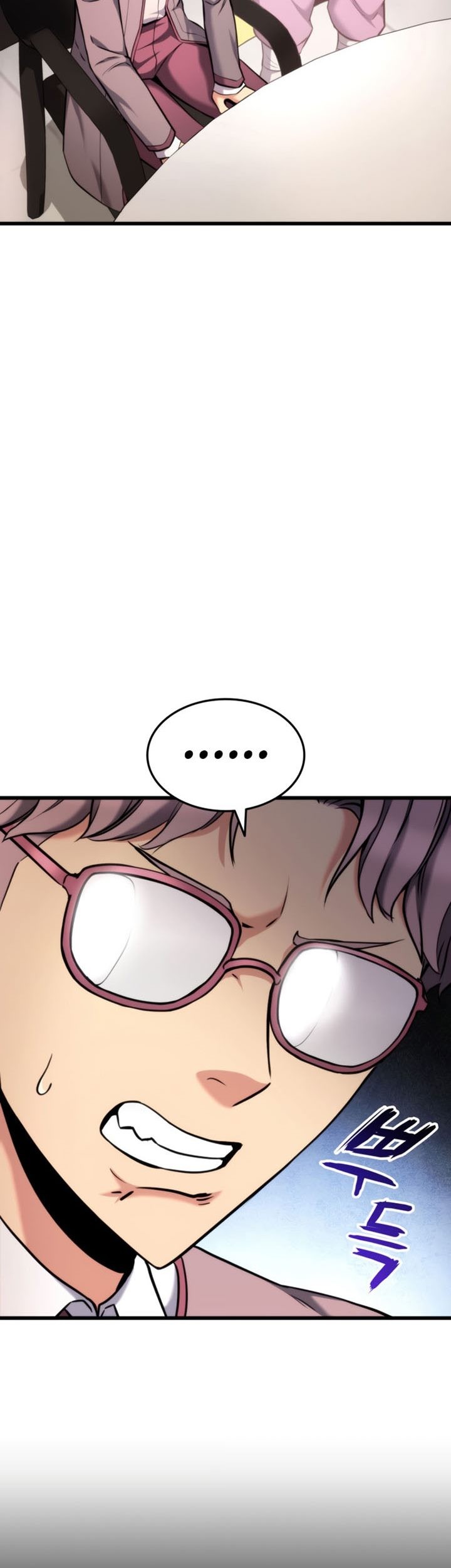 Manga page 38