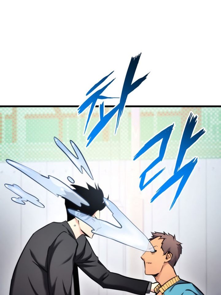 Manga page 89