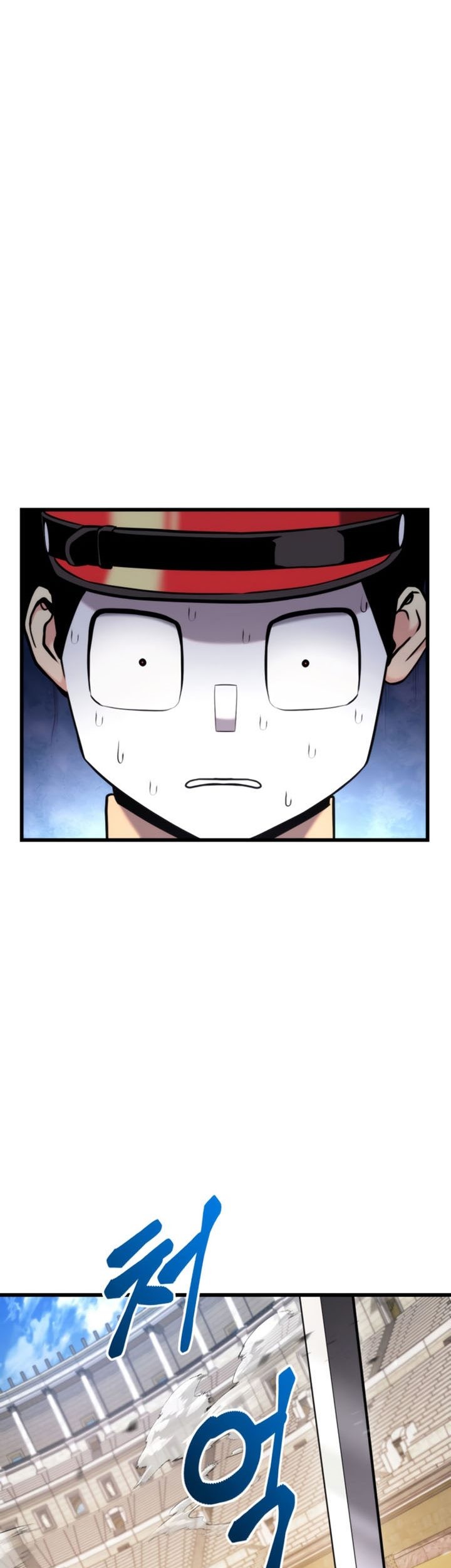 Manga page 94