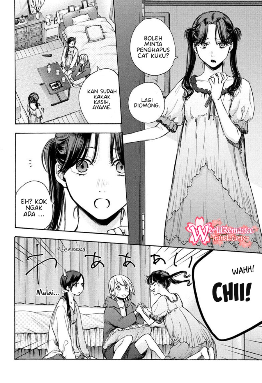Manga page 13