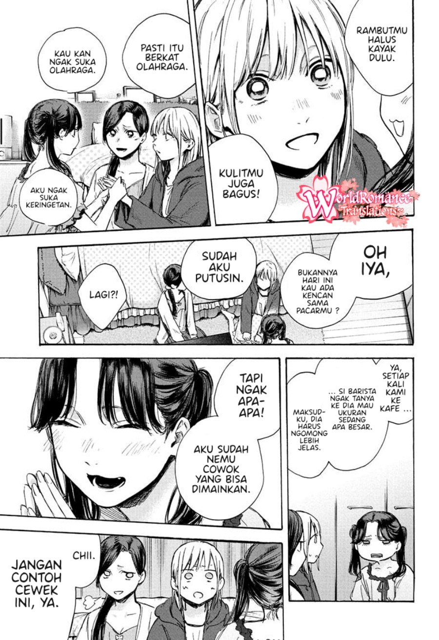 Manga page 14