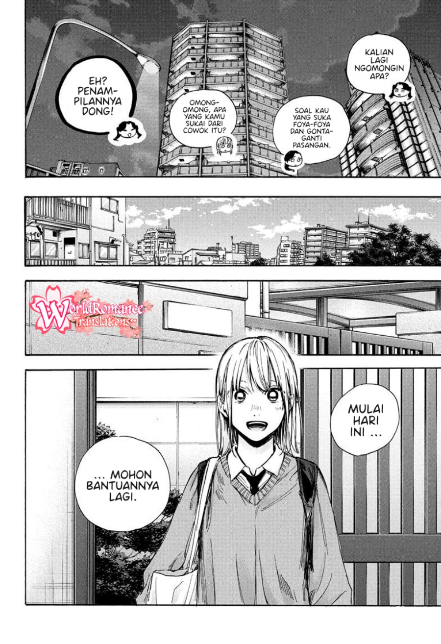 Manga page 15