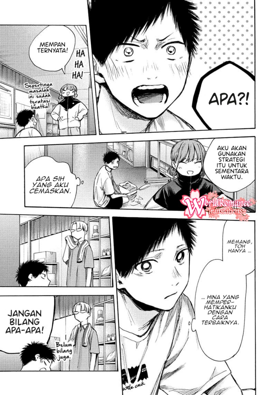 Manga page 20